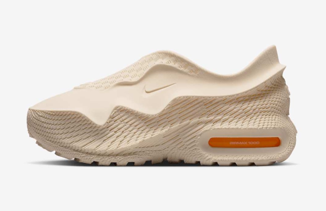Nike Unveils its First Fully 3D Printed Sneaker